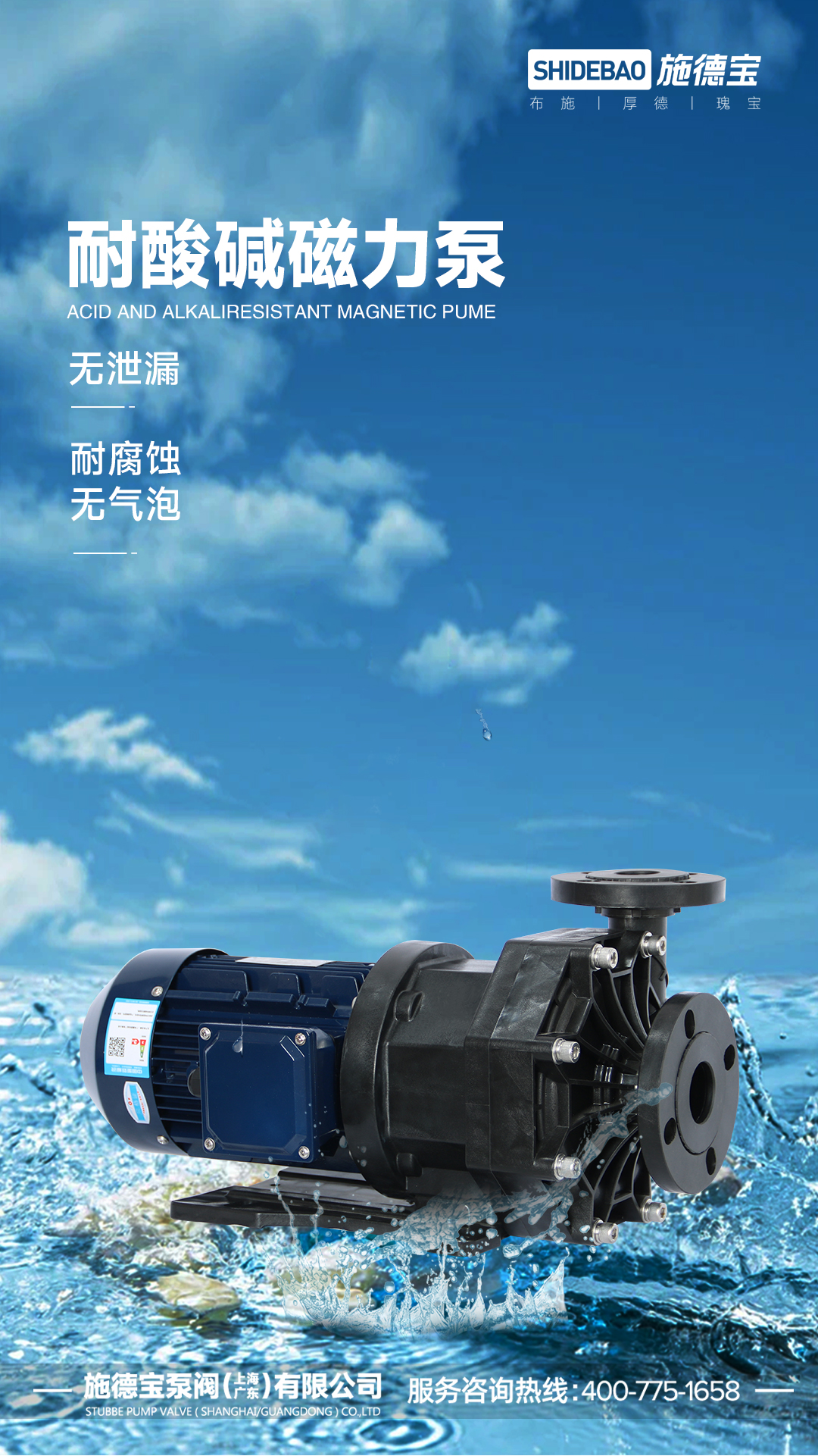 微信图片_20240705090342.jpg